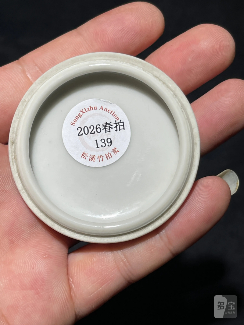 民国 珐琅彩玉堂富贵纹印盒 - 图5